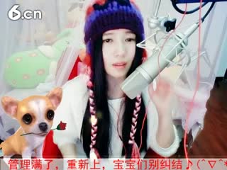 六间房热门视频丶念念の视频