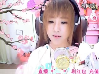 六间房最红主播☜小鱼儿❦☞说唱视频