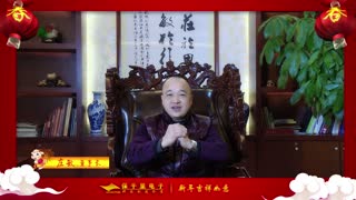 2015年保千里新春贺岁拜年视频
