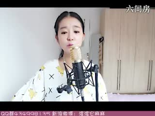 六间房美女主播❤ゞxu、靈兒ゞ❤秀唱深情