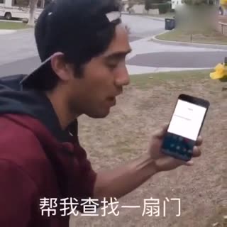 这样捉谜藏算不算作弊