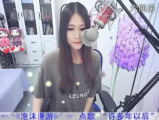 六间房最红主播千㈡~～ 互动直播中