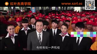 刘欢版《蓝翔校歌》意外流出