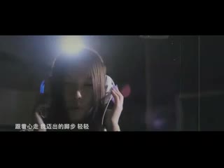 本兮《轻轻》MV