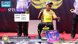 2019年度FTT第二站上海松江站八强徐宏亮采访视频（官方指定用竿英大钓具）