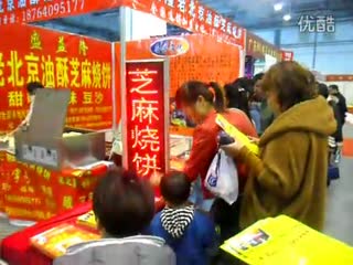 加盟个小吃店怎么样 （盛亿隆）