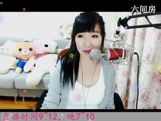 六间房美女主播Lucky于夢秀唱直播中