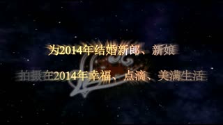 普定创想影视科技迎双12、圣诞节、元旦节、活动！