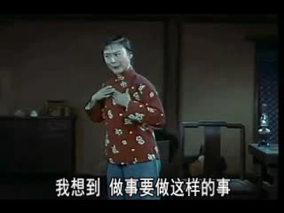 字幕版京剧《红灯记》全剧唱段集锦