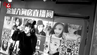 我很快乐