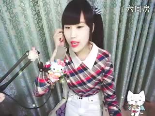 六间房甜美女主播花蒂☜❤☞海心聊天交友视频秀