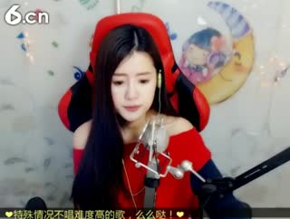 六间房实力女主播✌兔兔兔兔兔子✌在线交友聊天