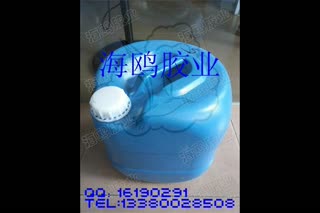 APET胶水，PUR胶水