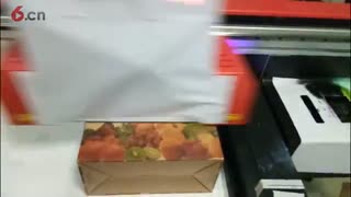 爱剪辑-礼品盒定制