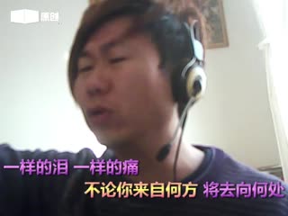 乡非哥陶建翻唱中国人 男儿当自强