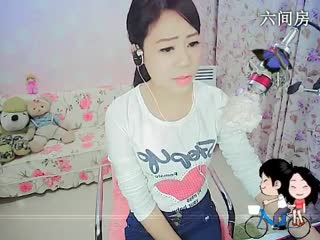六间房美女主播四川❀嬿子秀唱视频