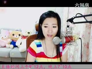 六间房美女主播于梦~直播