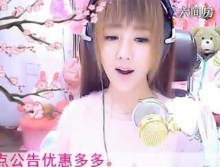 六间房美女主播小鱼儿视频聊天