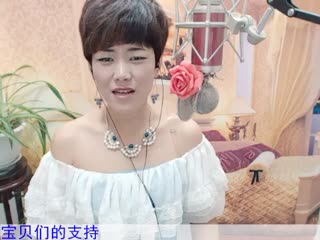 爱我到什么时候