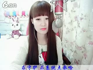 六间房唱歌聊天室じ☆︶来听媄灵唱歌说唱视频
