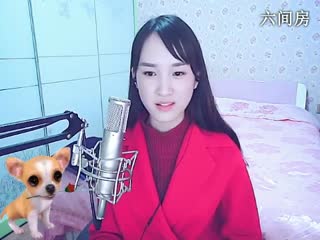 六间房美女主播╰&hearts;小鹿乱撞？秀唱视频