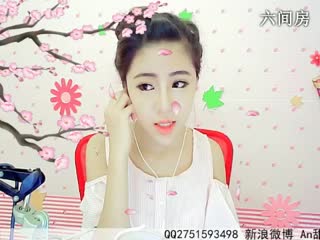 六间房美女主播☜ღAn甜甜ღ☞唱大圈圈