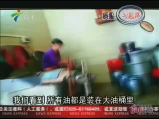 艾玛！真没想到土榨花生油危害这么大