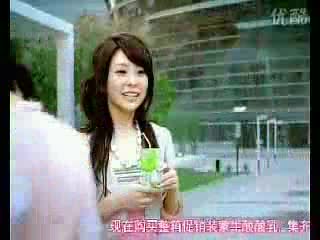 蒙牛最新事件酸酸乳心动篇.mp4