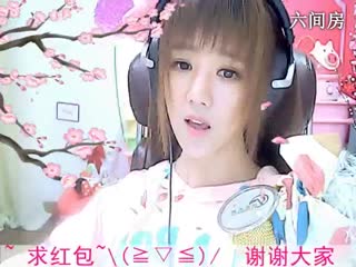 六间房美女主播小鱼儿秀唱寂寞的双手视频