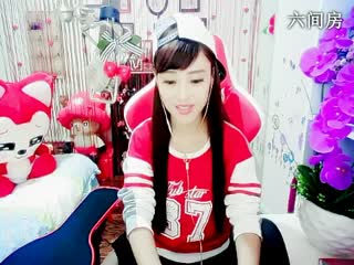六间房美女主播╰❥可乐♫代理秀唱视频
