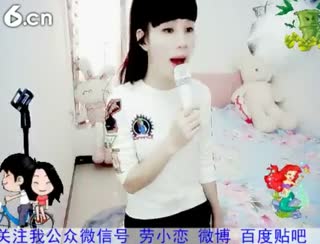 六间房优秀主播恋歌灬l.用心唱歌聊天交友