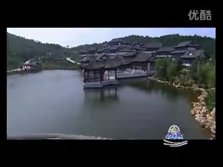 华夏山海城宣传片.flv
