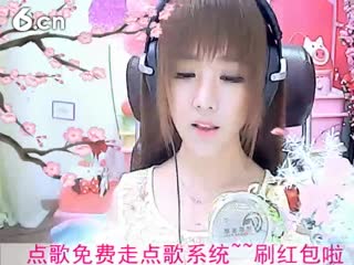 六间房美女主播☜小鱼儿@☞直播间视频