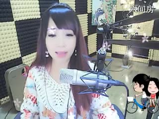 六间房最红主播♬♥瑶♥代理秀唱直播