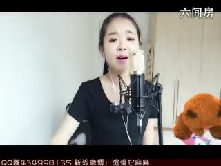 六间房最红美女主播”❤ゞxu、靈兒ゞ❤“深情演唱