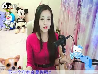 六间房美女主播RE倾城✿蓉兒互动交友