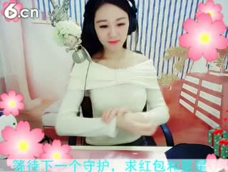 六间房优秀主播◐んey，诗语◐聊天交友