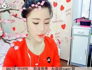 六间房美女主播☜ღAn甜甜ღ☞交友聊天