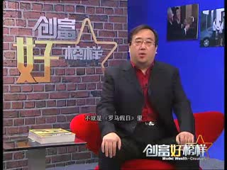 安妮公主冰淇淋加盟