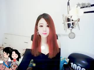 六间房最红主播♔熊熊✭说唱视频