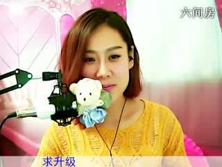 六间房热门美女秀贾鑫儿在线交友聊天