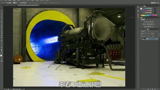 有画快说第3集：色彩的冷暖（上）