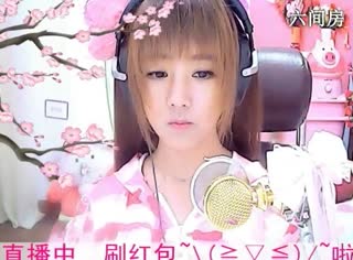 六间房最红主播☜小鱼儿❦☞秀唱直播