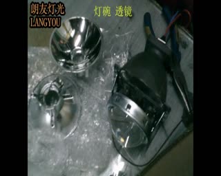 K5升级Q5透镜