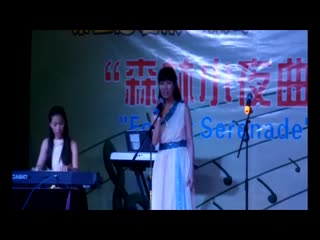 同一首歌—深圳早教机构第二届音乐节