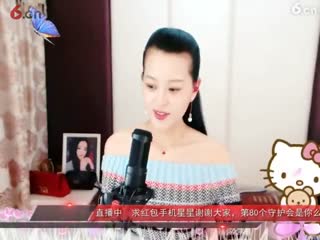房间号2818-倾城.蓉儿