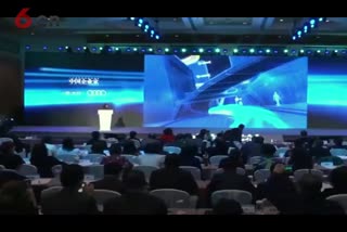 董明珠演讲2018年你的目标在哪里你准备好了吗