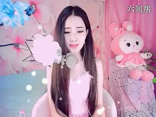 六间房性感主播诗艺各种累互动直播中