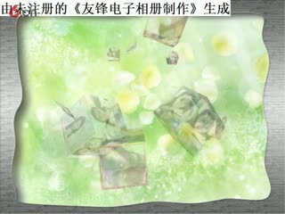 5月28日16点_友锋电子相册