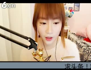 六间房热门美女爱唱歌的小二彤 在线交友聊天